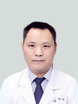 李志高