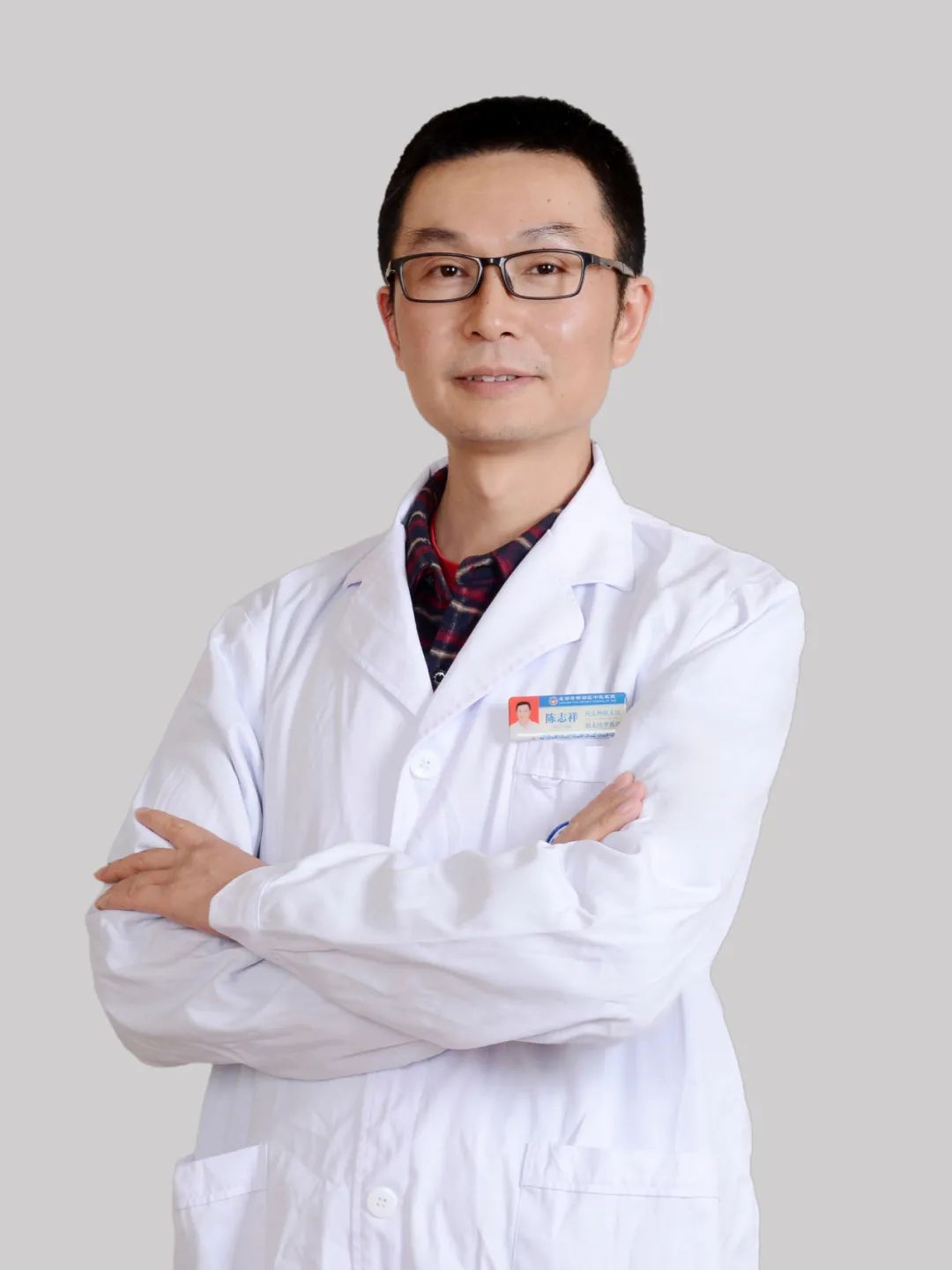 陈志祥