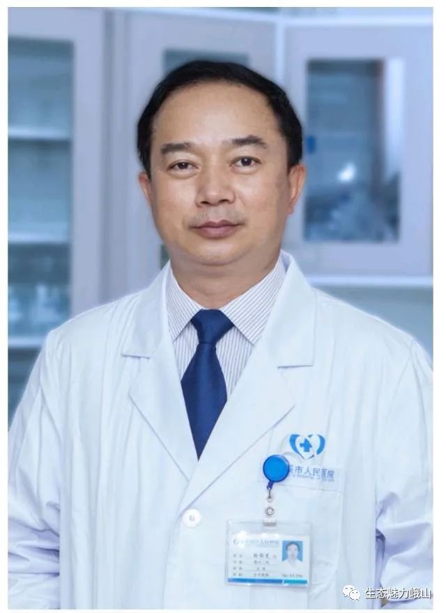 张锡光