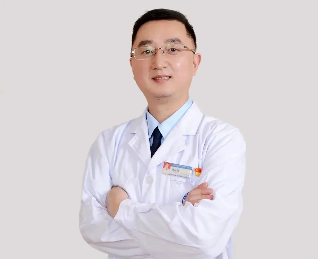 田开新