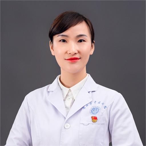 陈琇艳