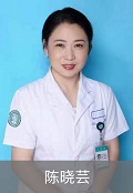 陈晓芸