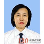 方姗
