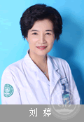 刘婷