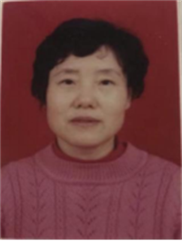 易尼亚
