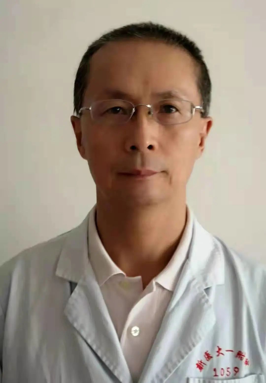 禹康