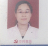 王太平