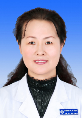 魏丹
