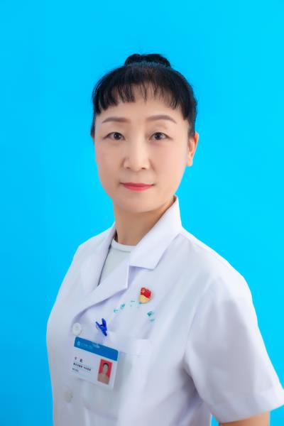 于莉