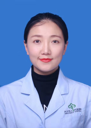 杨琳