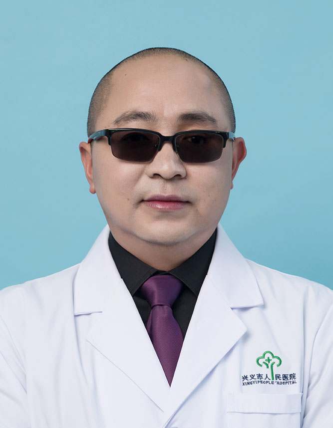 田茂贵