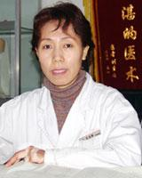 王玉荣