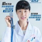 陈云