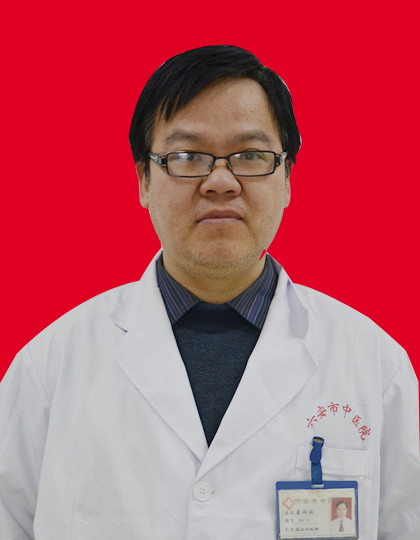 王士汉