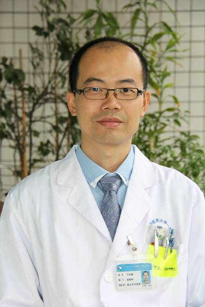 于征淼