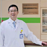 王迪