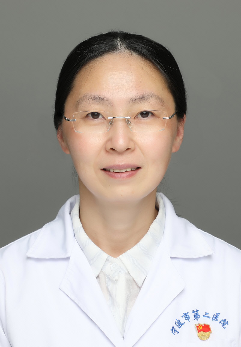 辜程遥