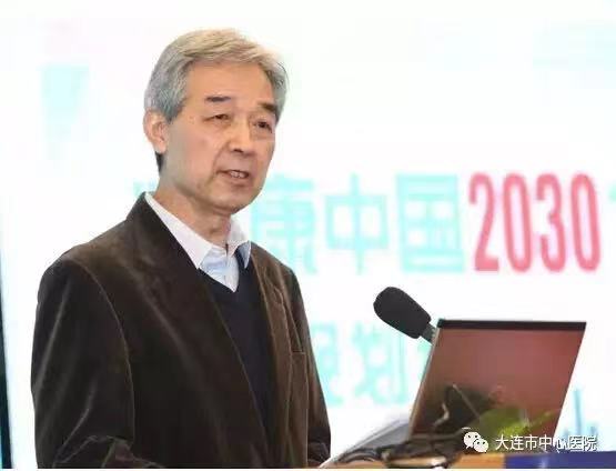 王凡