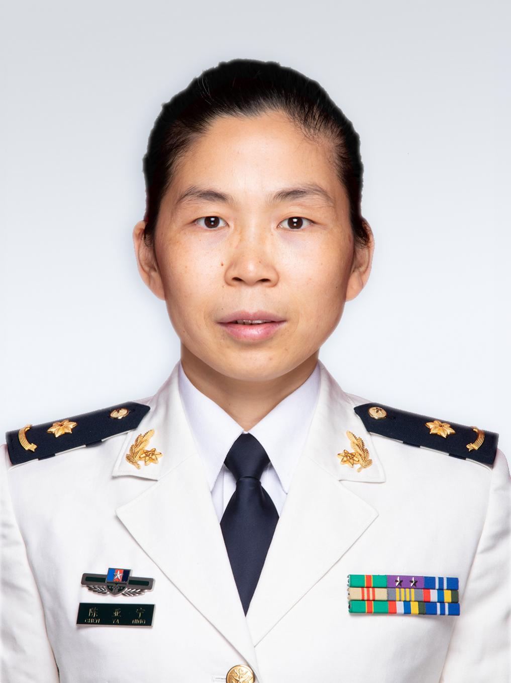陈亚宁