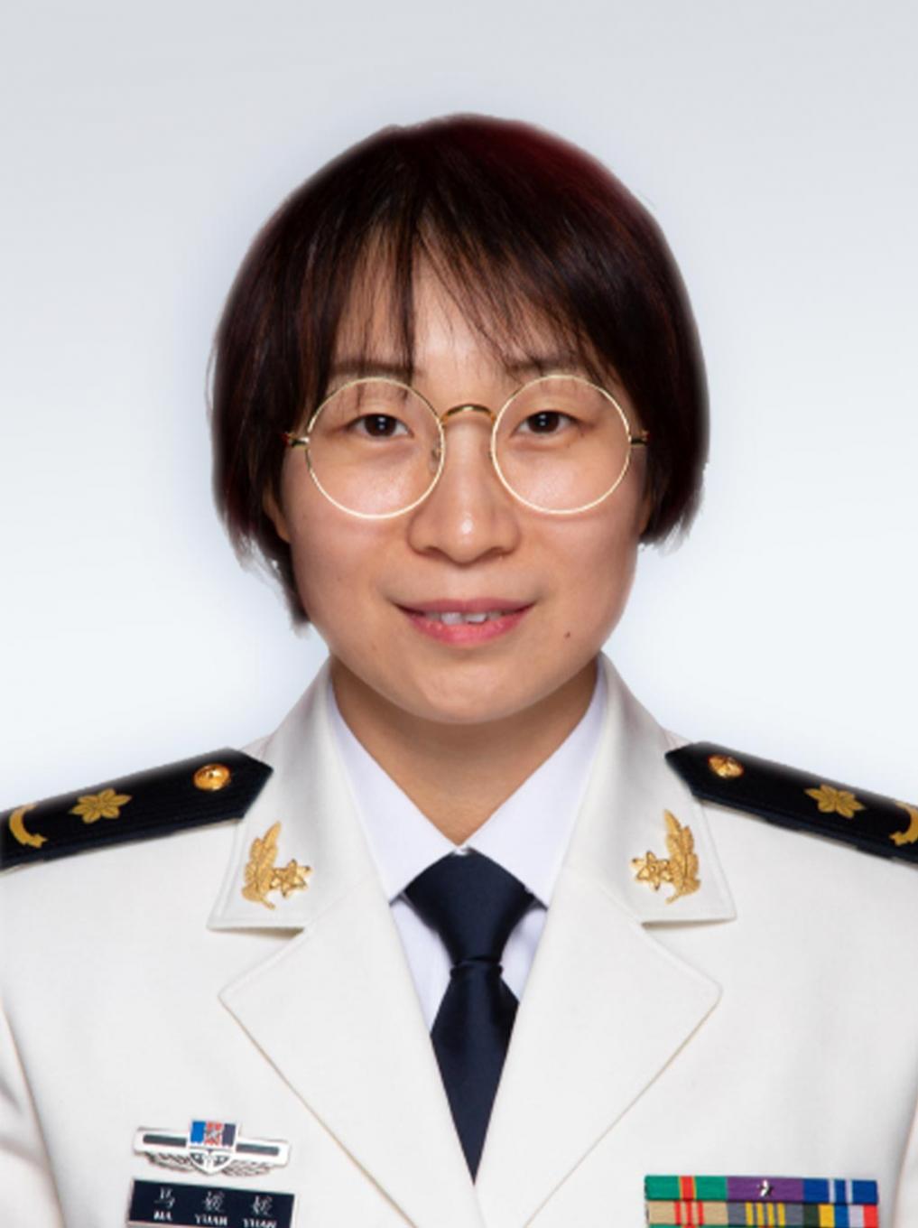 马媛媛