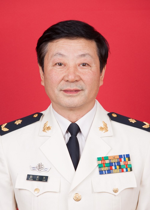 彭秀军