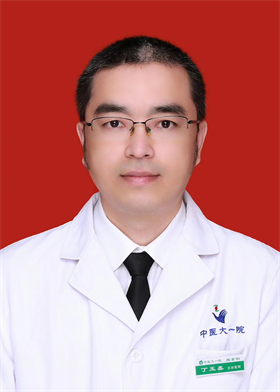 丁玉鑫