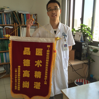 何顺亮