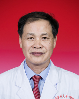 廖清华