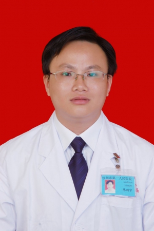 陈韵宇