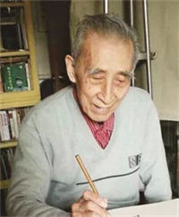 权守则