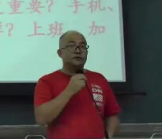 周波