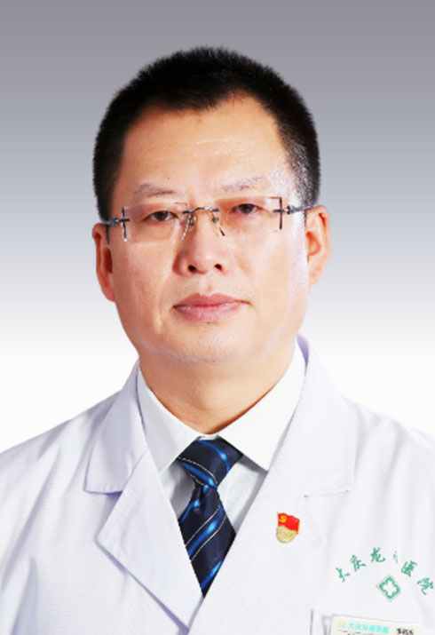 李和永