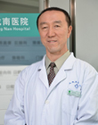 孙平军