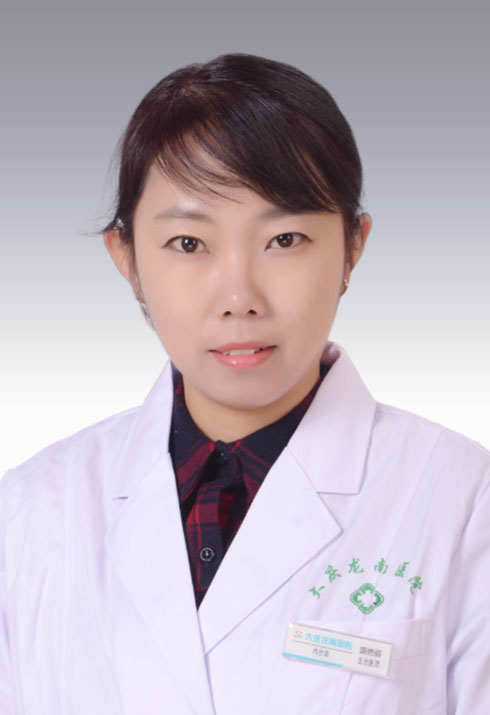 盛艳丽