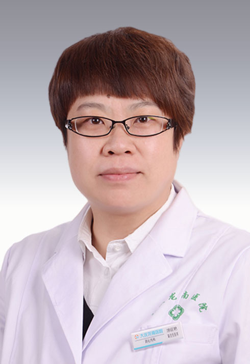 涂征艳