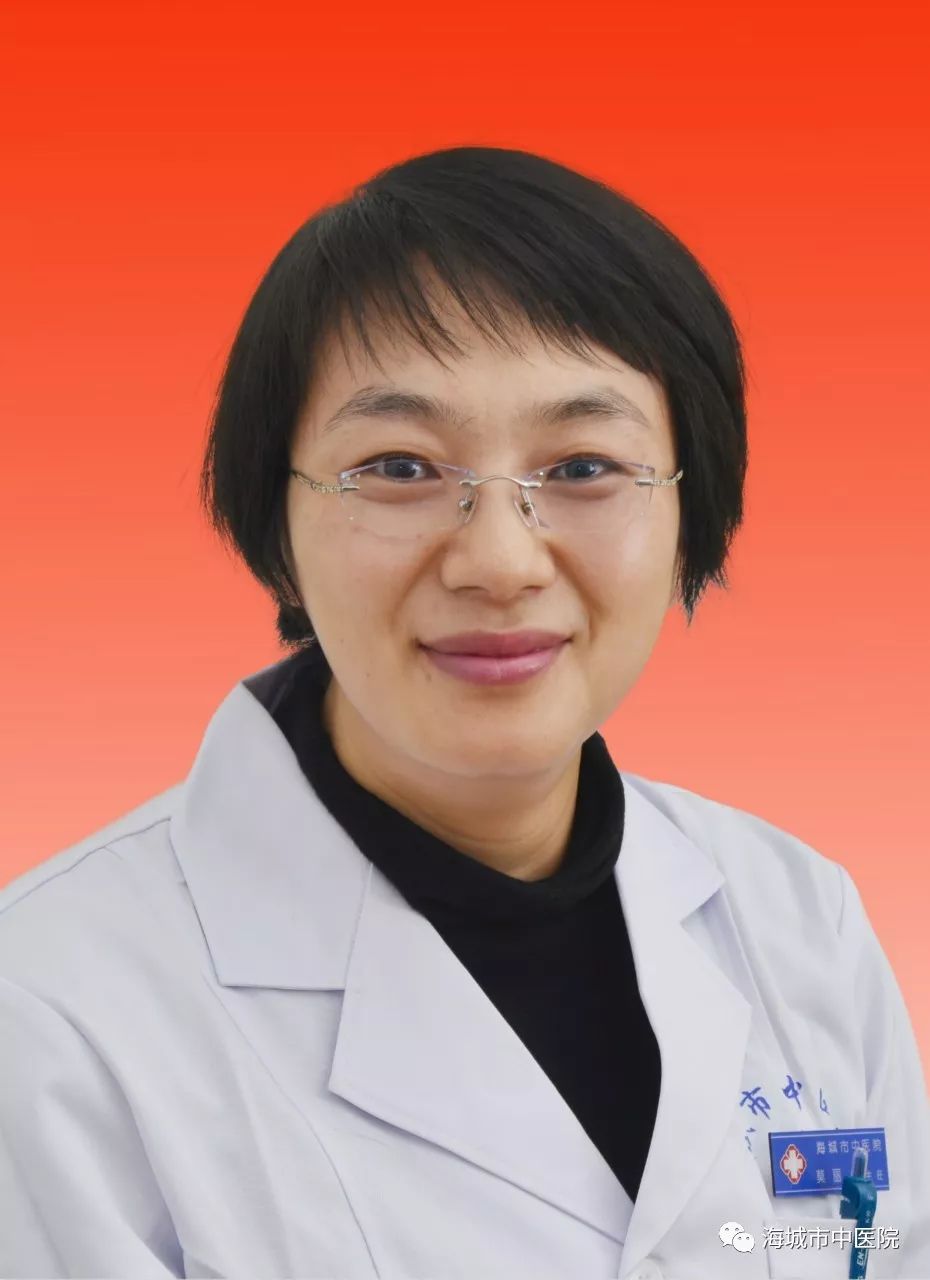 莫丽