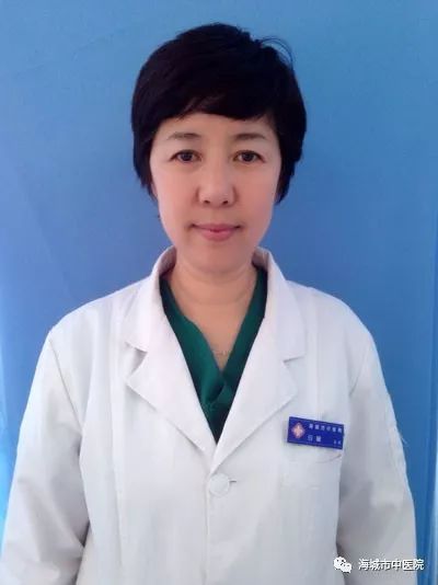 白丽