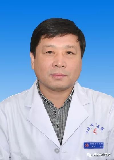 丁春忠