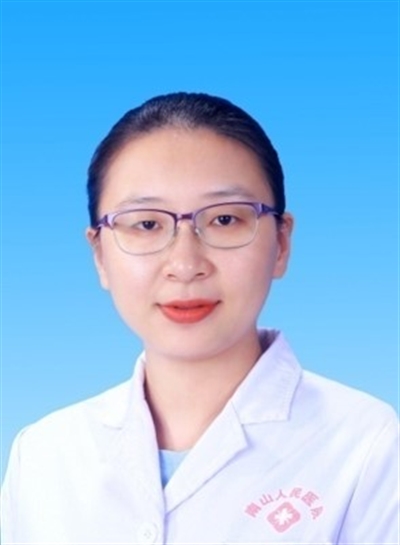 王明珠