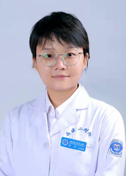邹婷