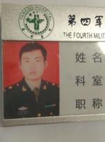 刘备