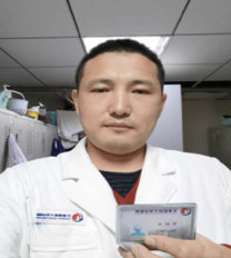 毕研永