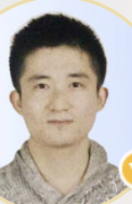高玉雷