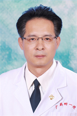 林敏