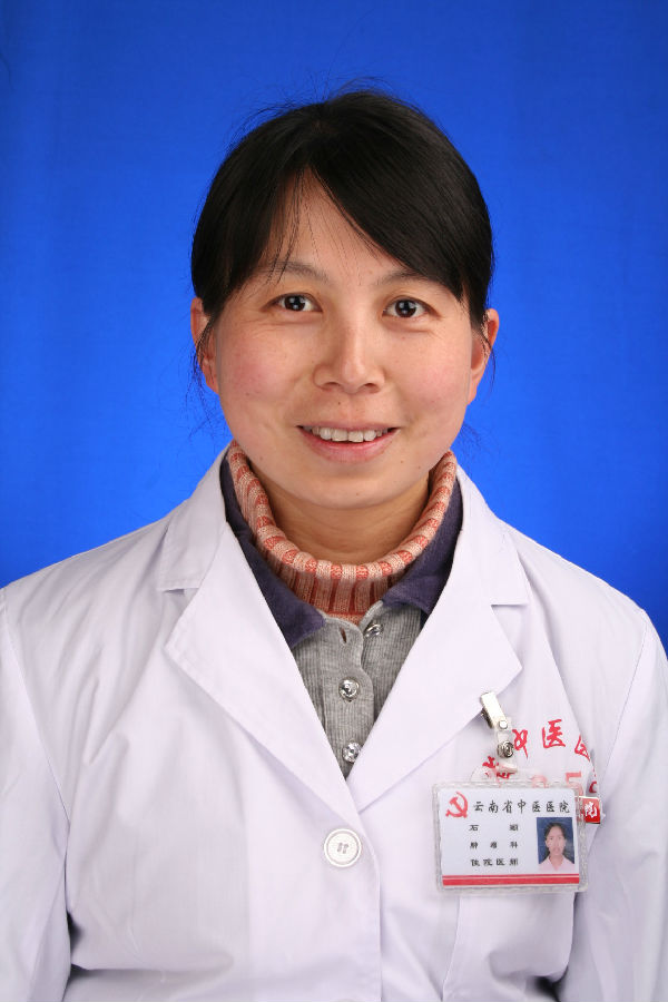 王清