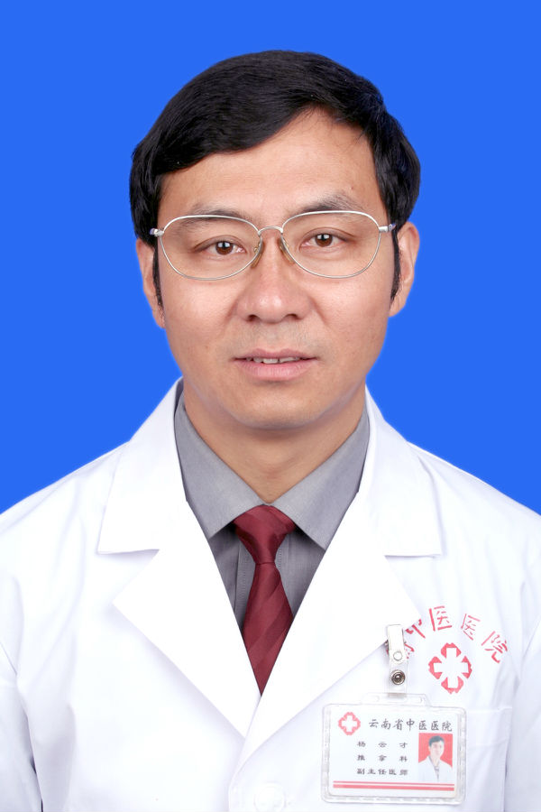 杨云才