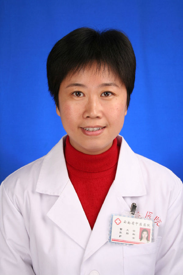 梁清