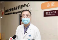 郭辉