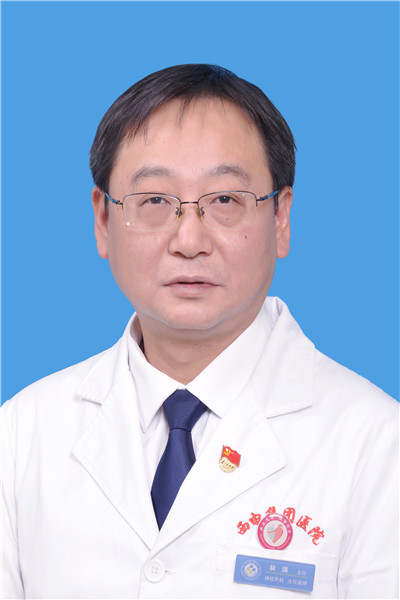 林涛