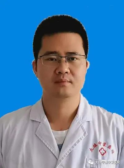 路旭